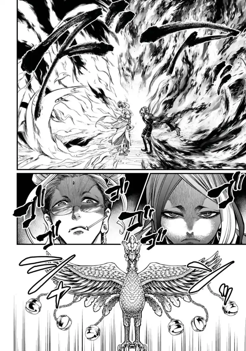 Shuumatsu no Valkyrie Chapter 33 40